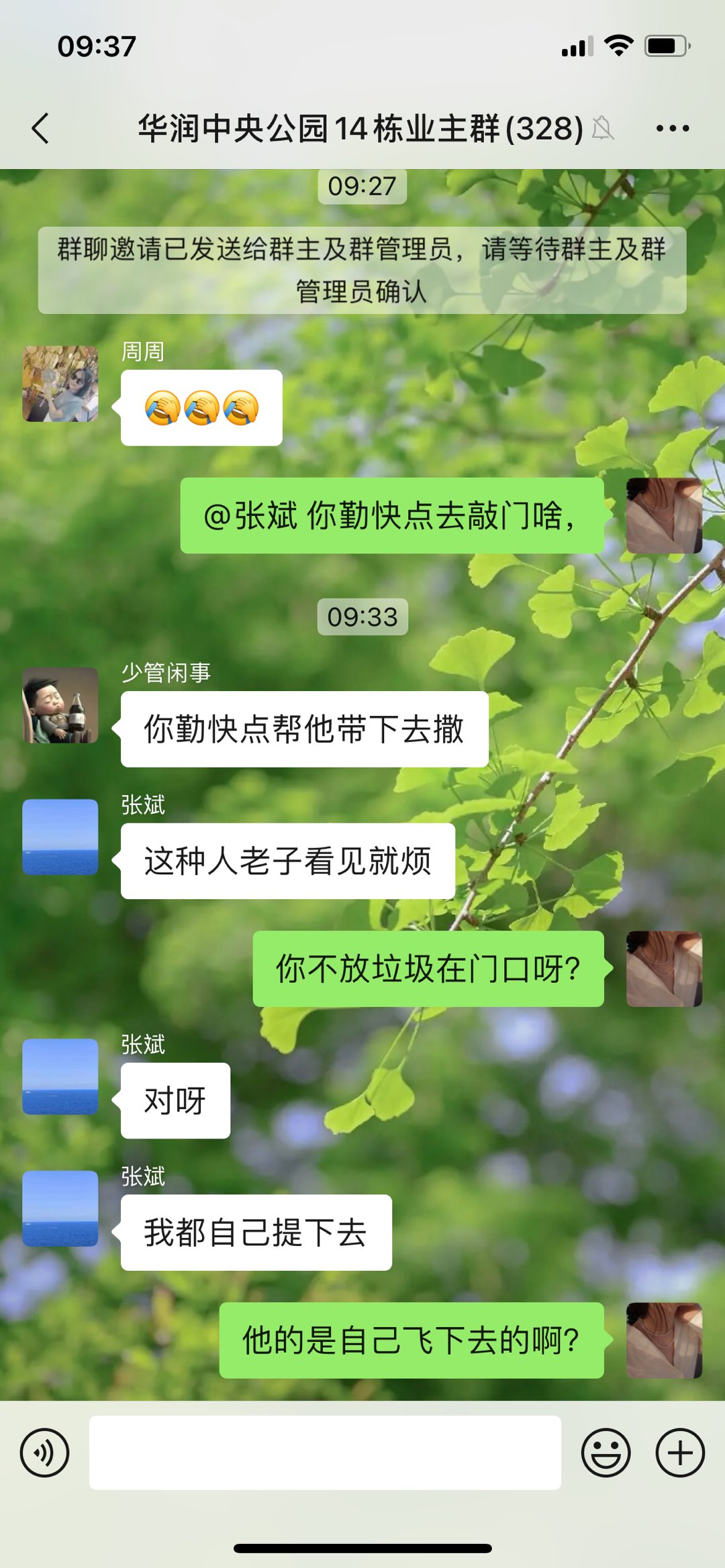 20240317105704front1_0_297_FvqI_m4QcyVnq1fKGH-t-gRQCHjN.jpg