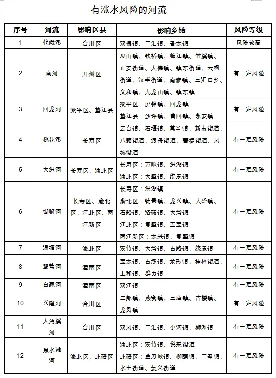 20240401122235front2_0_93191_FqmbIrel0iQO-_tTCUI4-SPBmLCo.png