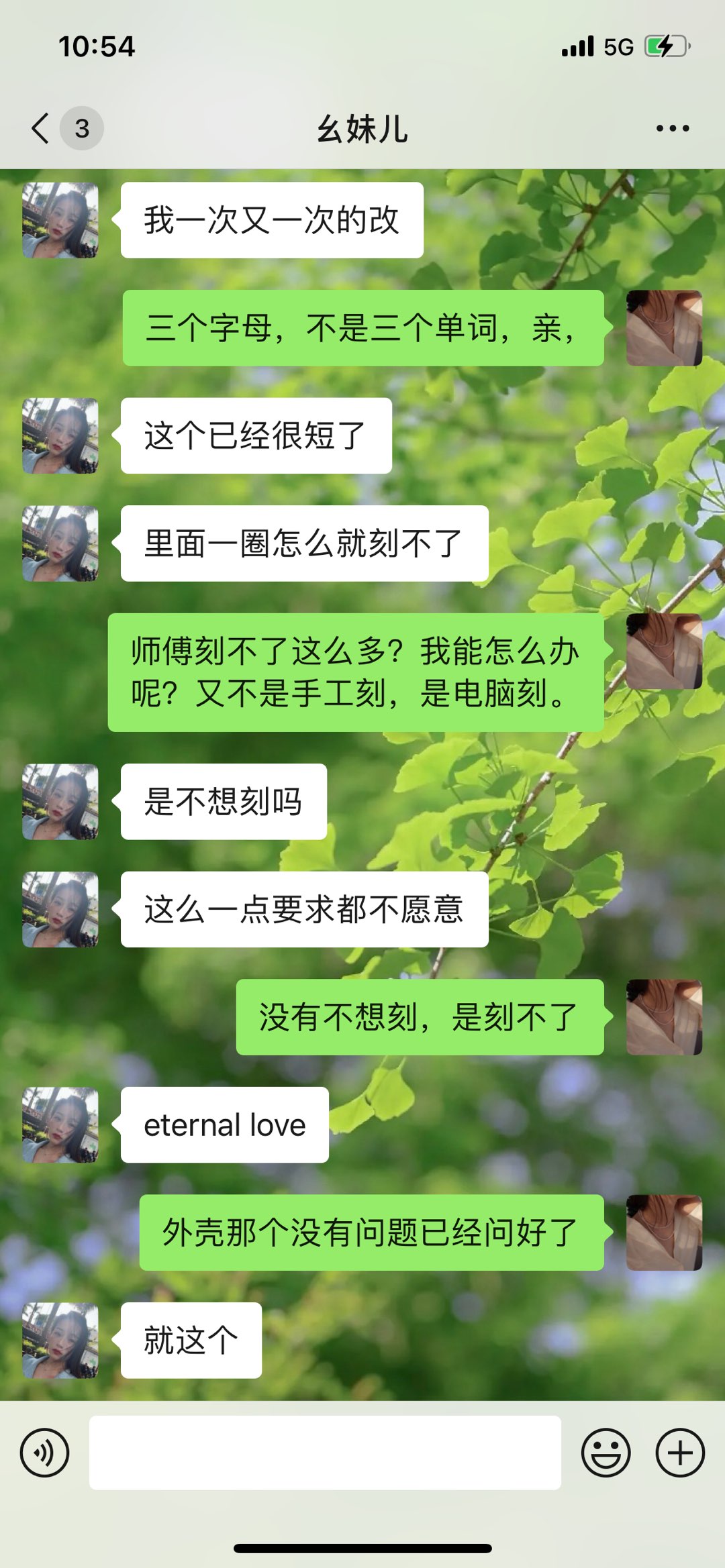 20240407161736front1_0_297_Fgh7hFPKaACyHVQQFVlc-maukqWF.jpg
