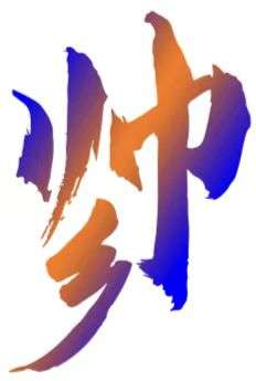 20240514162938front2_0_13048_FhmULQuPPkkswy3-P-gkGl5wwVC-.jpg