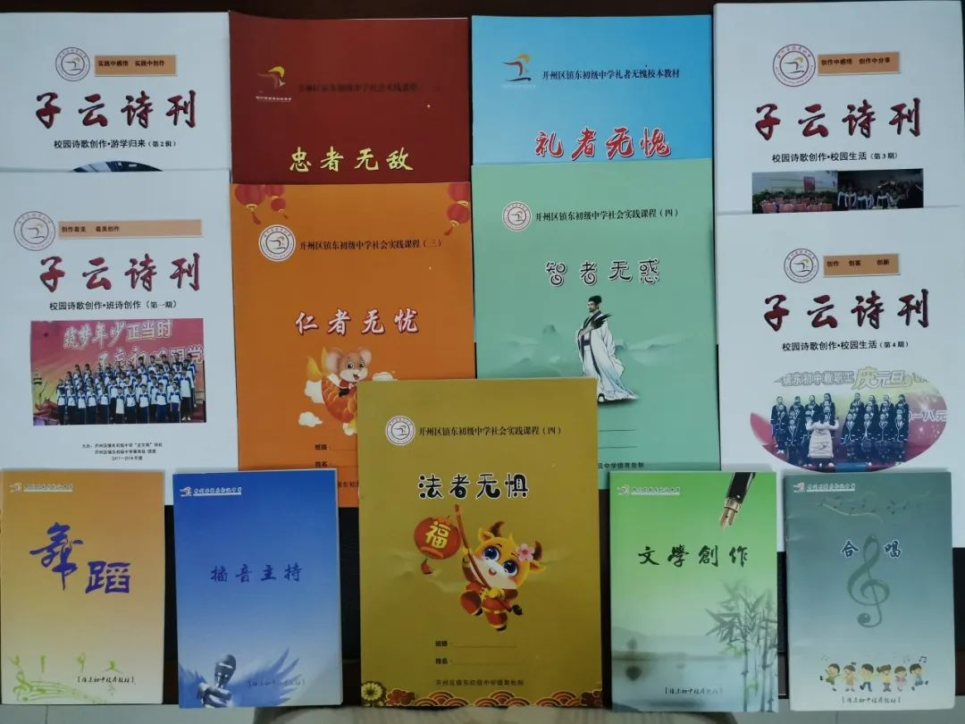 d7cfa4f6549ee3110ccf576f27c0be4.png