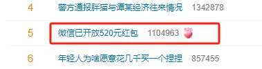 20240520124347front2_0_93191_FrPW1RwqnjR_B-tZIVa4_AY7M6uA.jpg
