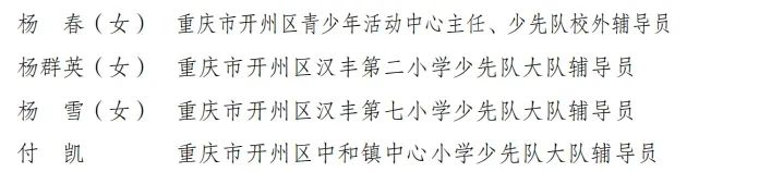 f27d72ae28419581ce67ce2604ce68d.png