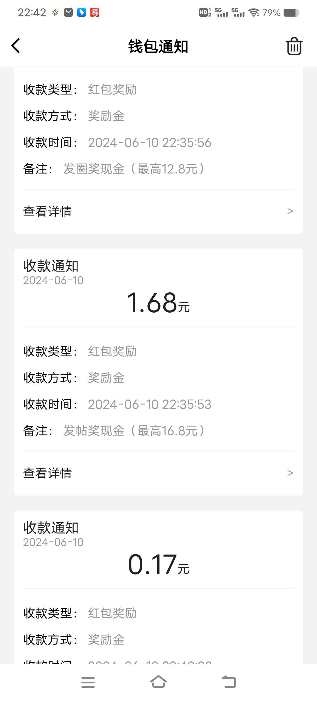 20240611225645front2_0_98725_Fqxyh7ktX1mJOMgmqqita_C90Ml6.jpg