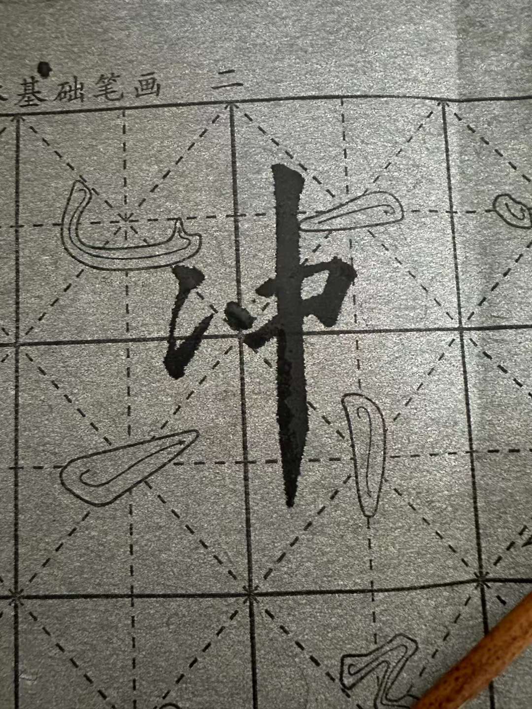 20240612062056front2_0_19662_Fro-zHUPD2DqLmUoi9RFRYi8kaNS.jpg