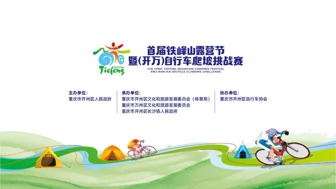 74d27ff8ea8a24181f5e856f8626ad2.png