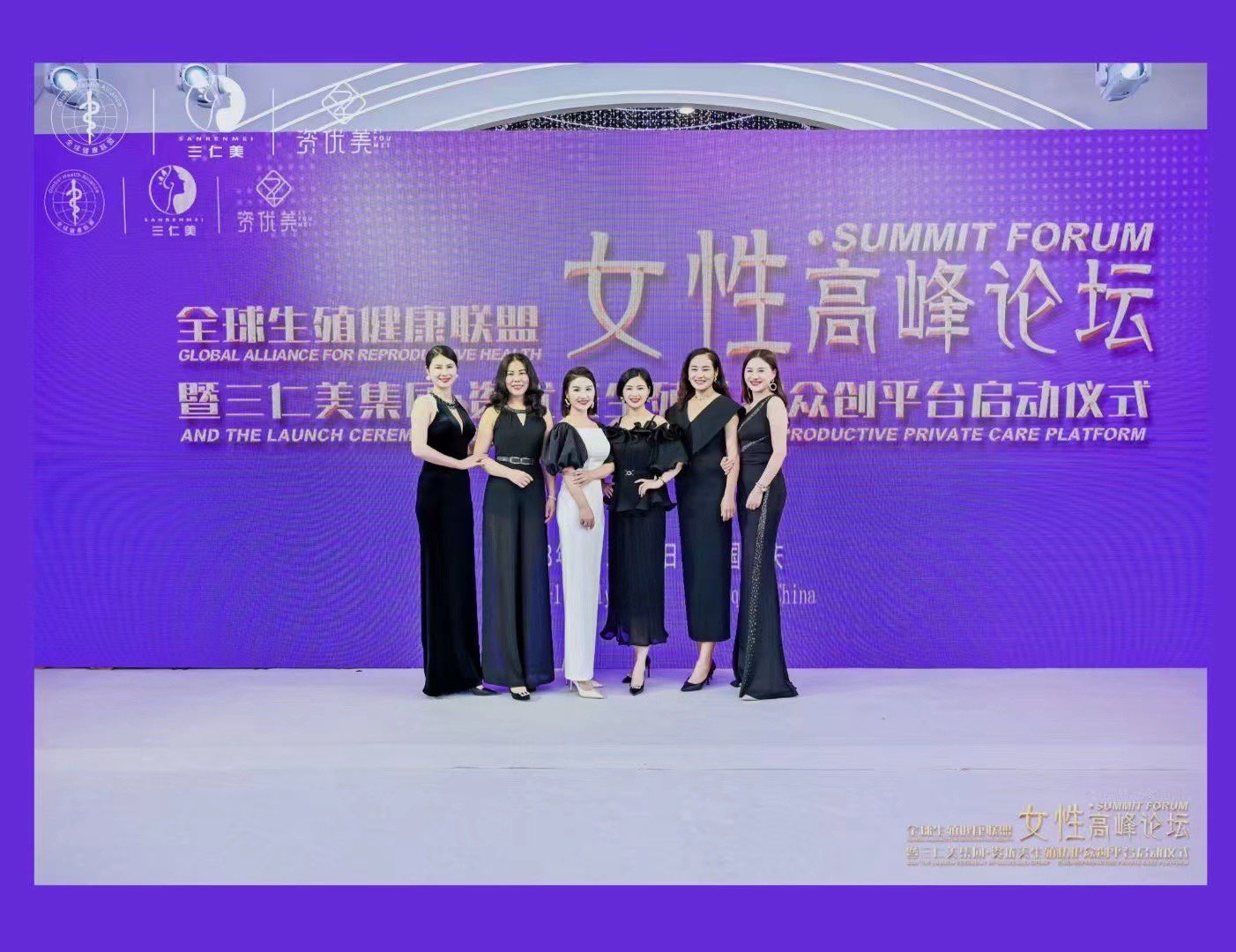 20240619231341front1_0_89018_FkKYtXF2EbsHxCUfC1tOiRrhua8l.jpg