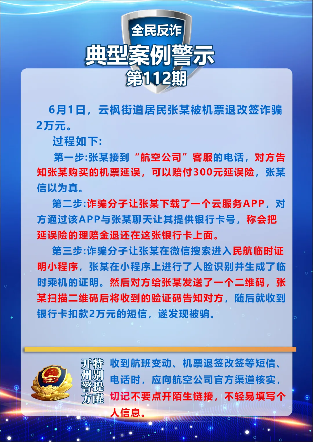 855eeafaebdf568296deb65ced110b3.png