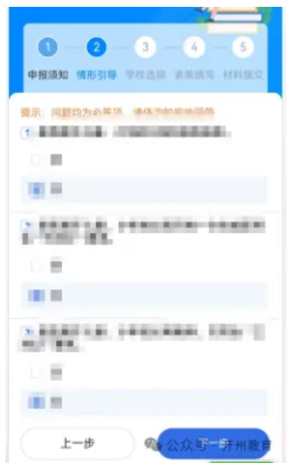 7f293a7cb3ff5863a71555f43766db9.png