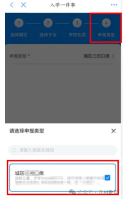 73781a7a67d93def8e027133089f287.png