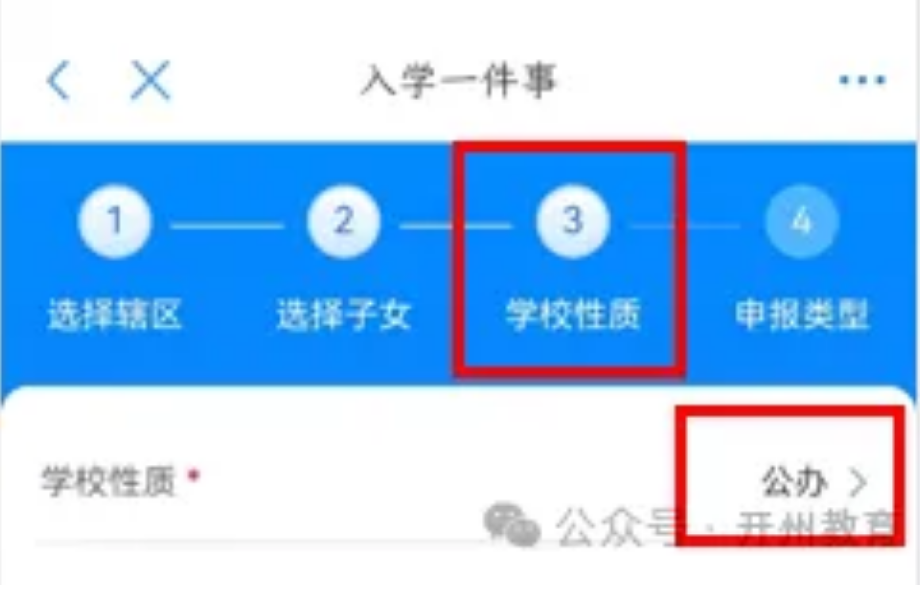 7423be480632236abea08c6ea308c54.png