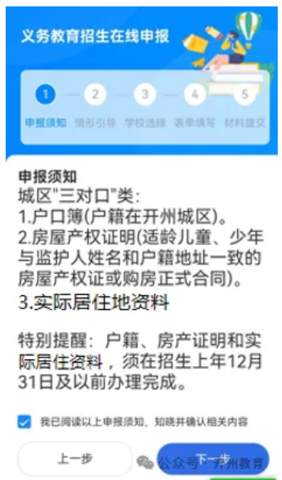 8181b92e3a218690cc53839625061a2.png