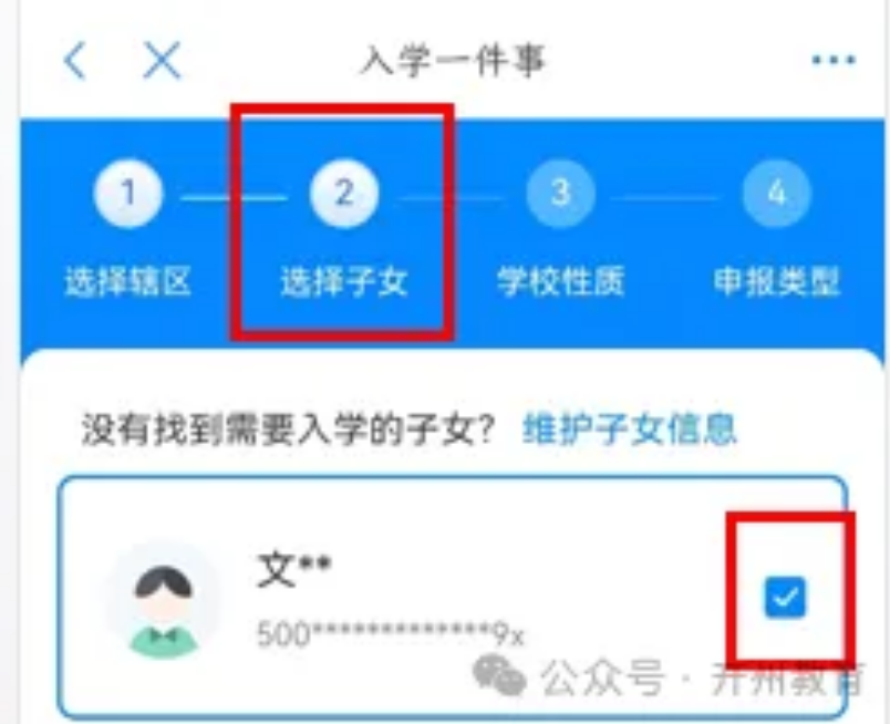 903145f09f3b7909bd985b309216fb5.png