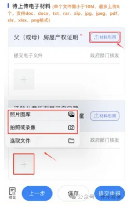 d09e08724325bb878af6bb64071084d.png