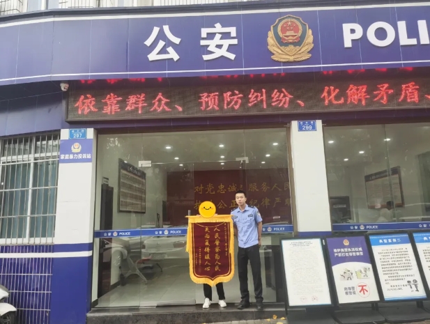 微信截图_20240624085833.png