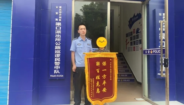 微信截图_20240624085848.png