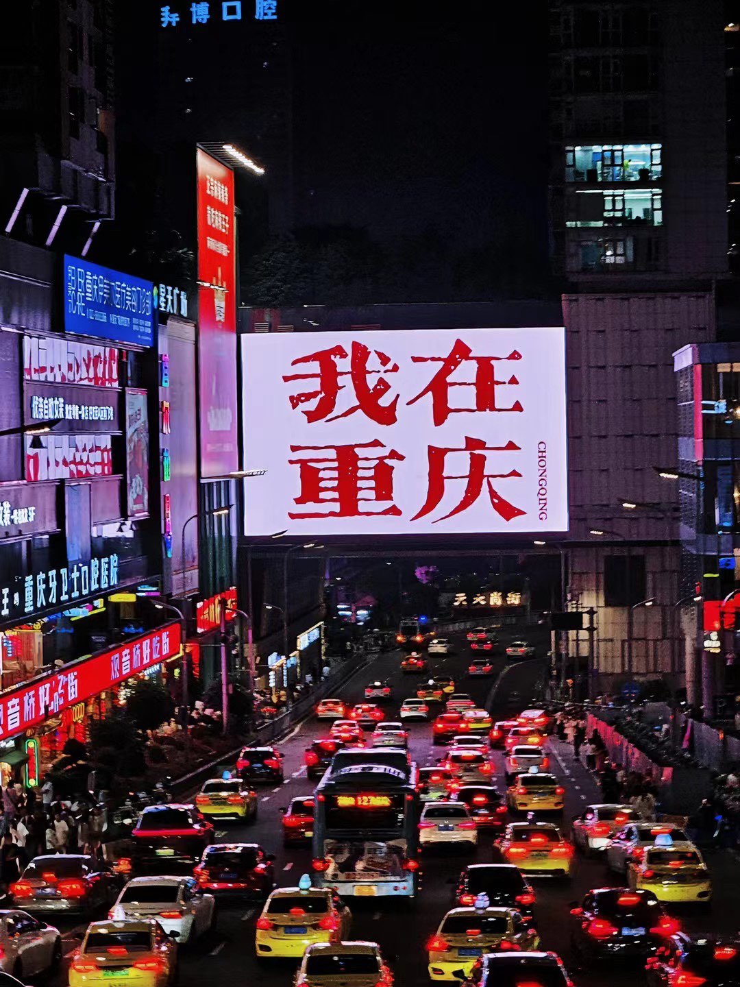 20240625072425front1_0_297_FvYqKoBpRhFUeBQUl35I05vxTZPU.jpg