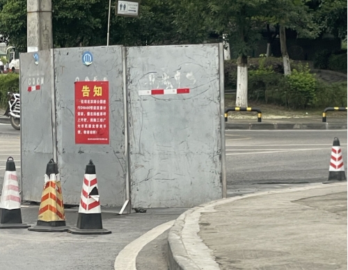 微信截图_20240625081513.png