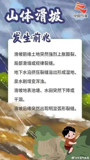 微信截图_20240711082117.png