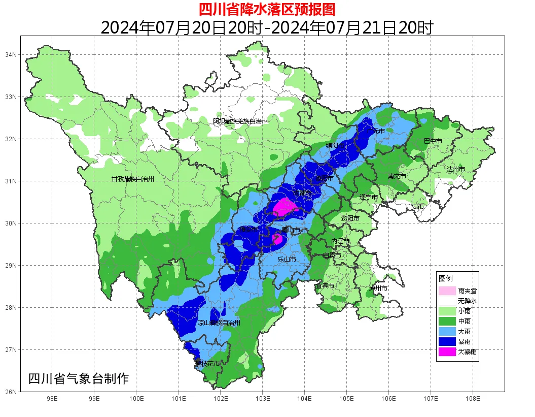 20240715202108front2_0_93191_FrhMZBTTUwobl9iAOWMLSgmamiDp.png