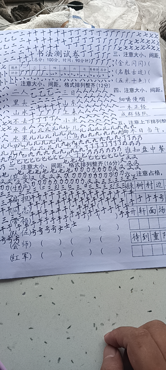 20240718113209front2_0_99803_FlpfZAeCGjBU499cGbl8o-swMOMw.png