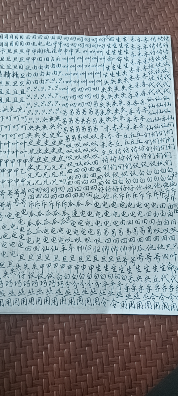 20240724121427front2_0_99803_FtR7EuLJ3bYw35XC13JtfKdRnSUX.png