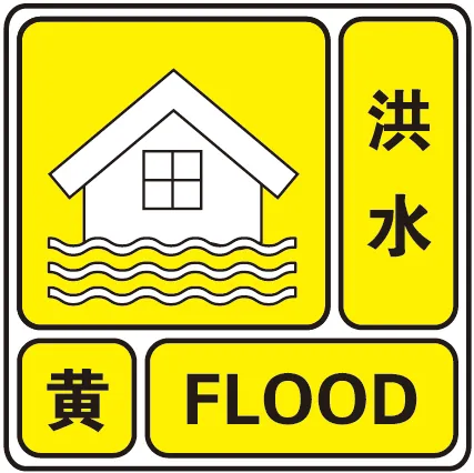 20240724223158front2_0_93191_FtnHw13FGQ1YI1kZHP_7WDPNx8fa.png
