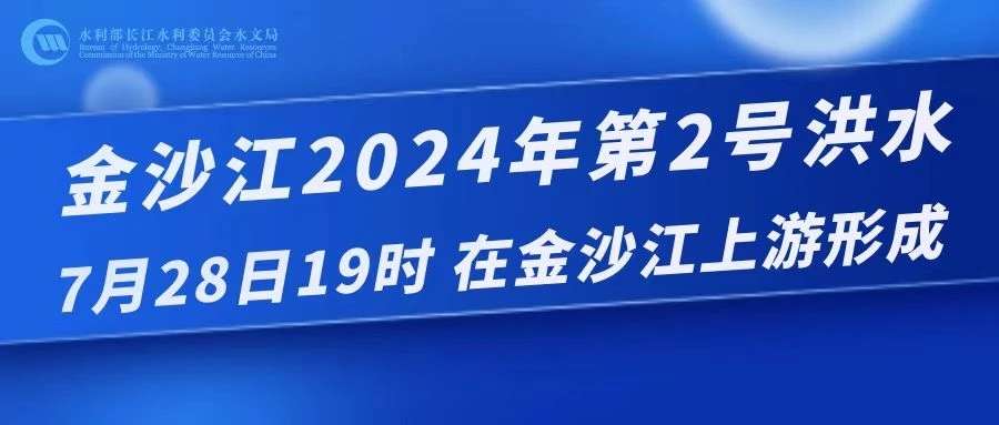 20240728204243front2_0_93191_FvkwGhEqDI8ZHTVJ329DbzNhd9Ki.jpg