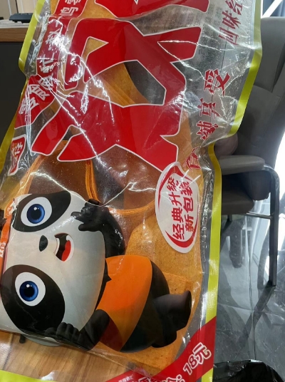 微信截图_20240729170746.png