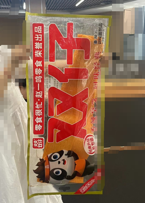 8e8b38fd83ad3b25681e5d48746a75a.png