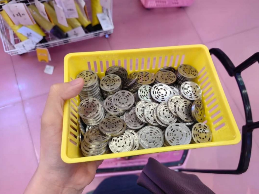 微信截图_20240801151208.png