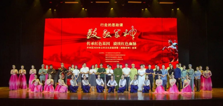 微信截图_20240802104133.png