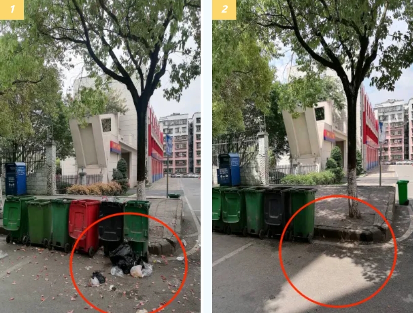 微信截图_20240802142720.png