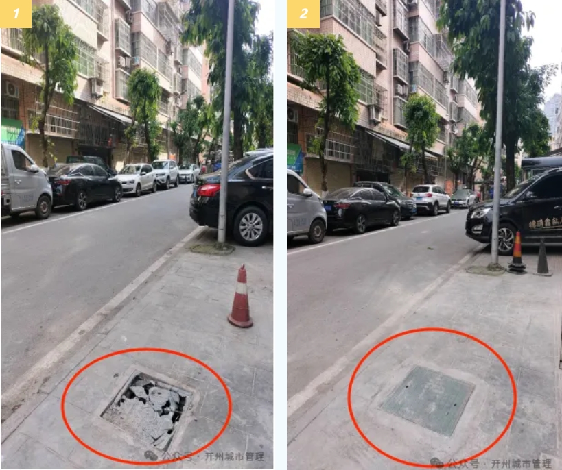 微信截图_20240802142440.png