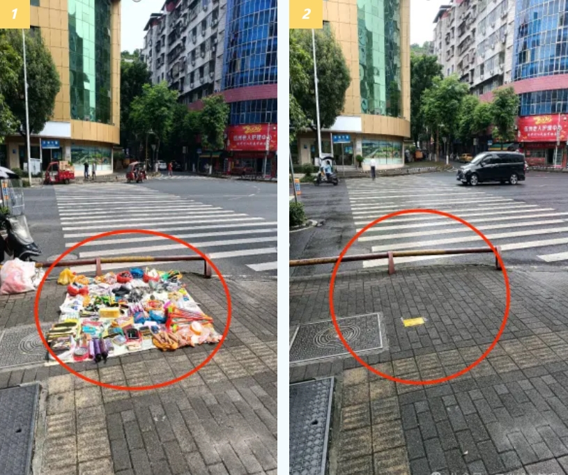 微信截图_20240802142520.png