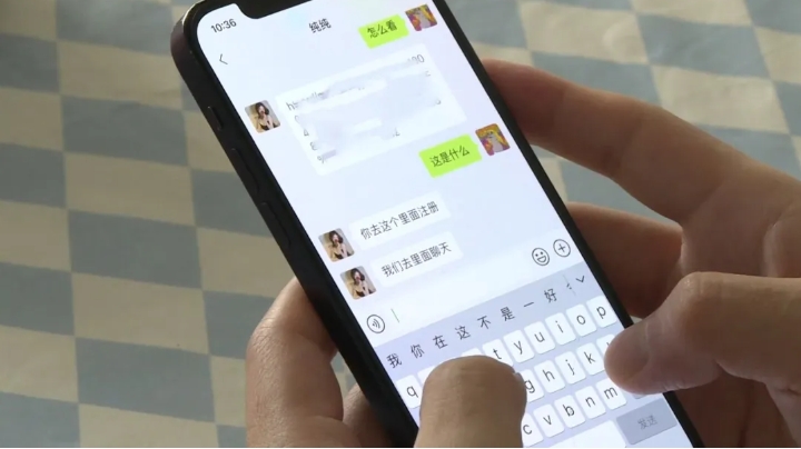微信截图_20240805084304.png
