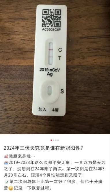 微信截图_20240813160819.png