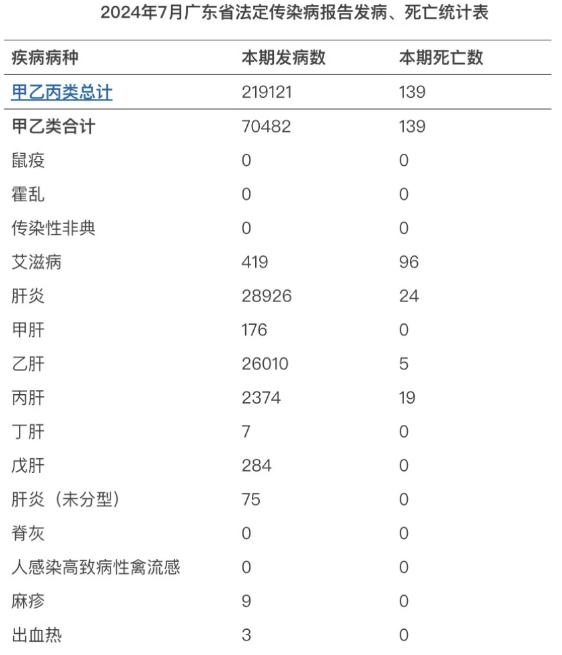 微信截图_20240813161017.png