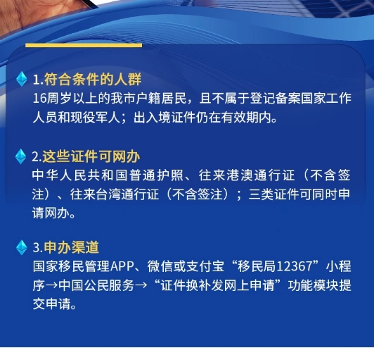 微信截图_20240814094126.png