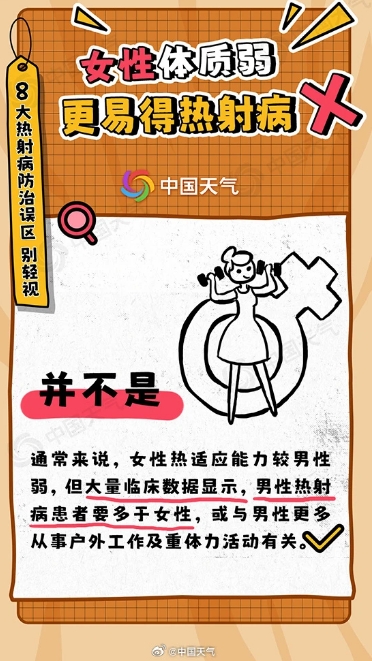 微信截图_20240820114716.png