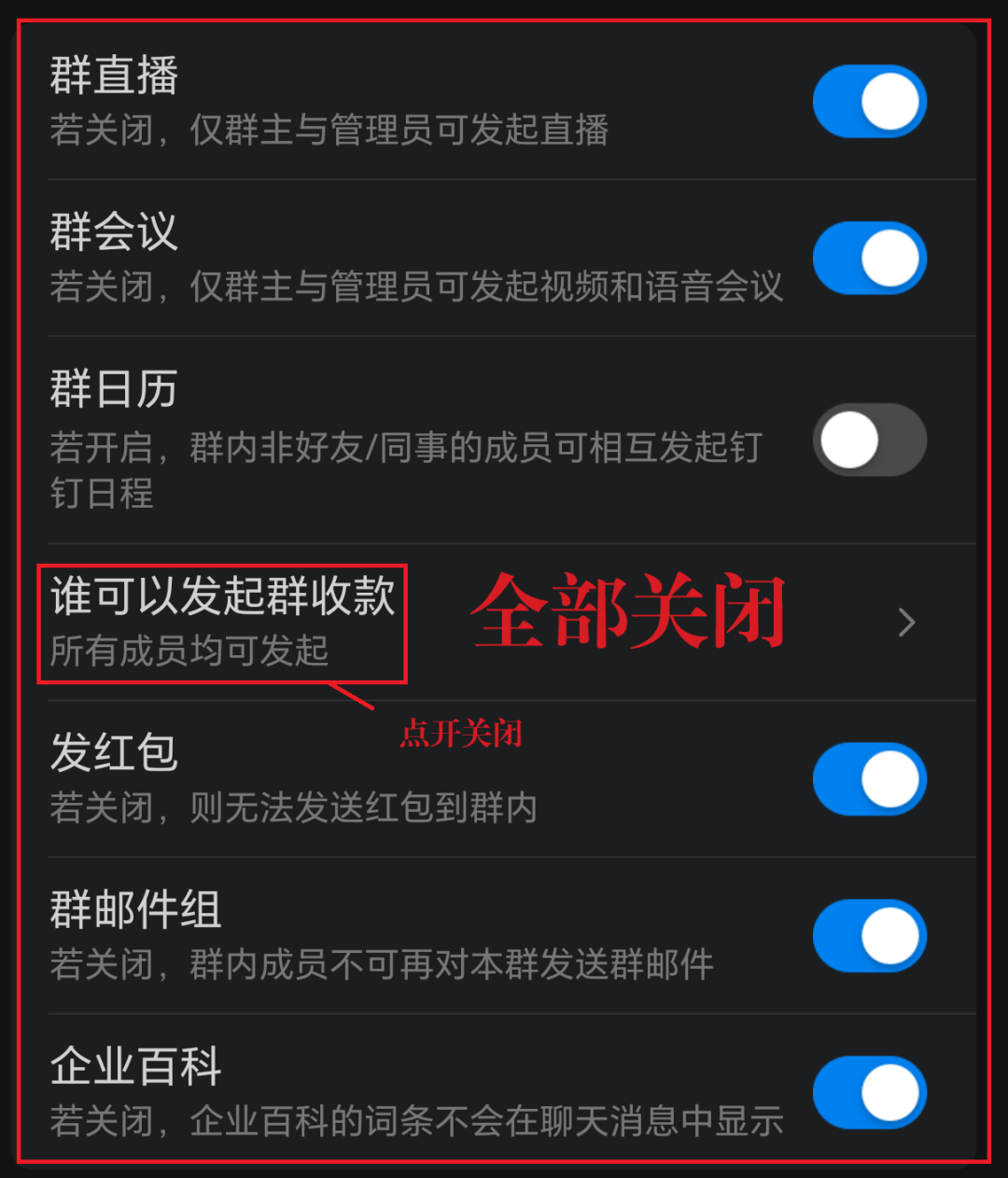 微信图片_20240823104105.png