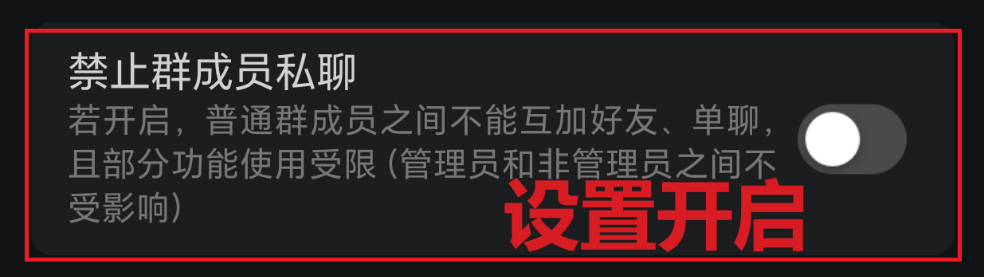 微信图片_20240823104113.png