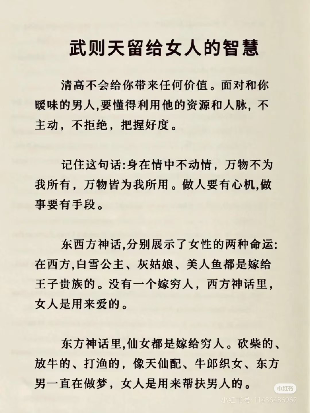 20240902151832front1_0_89018_Fr5EsIUg-aW6JqowjxxkGffNJdWO.jpg