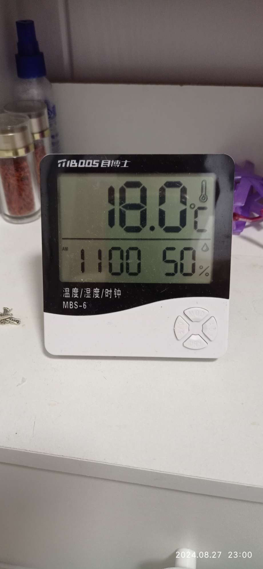 20240903132748front2_0_99229_Fo1W3Lzi6Jz-FLzxN0cIpOt4SDab.jpg