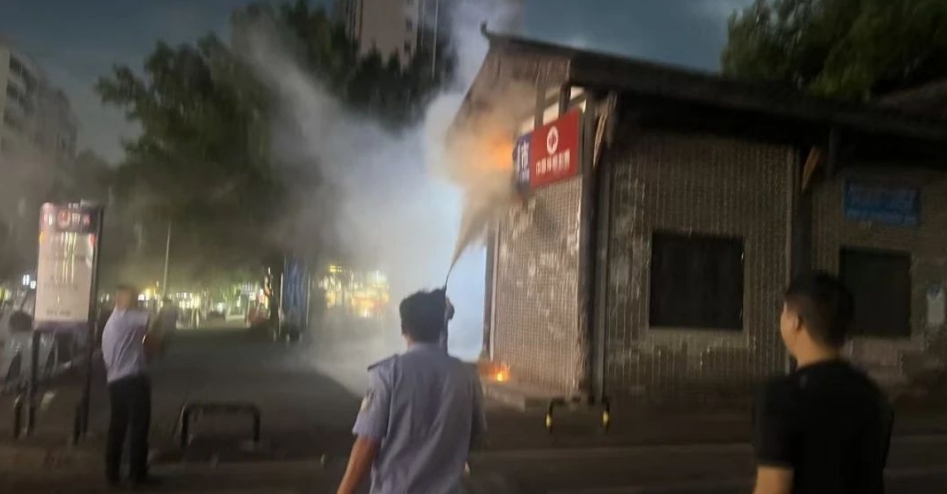 微信截图_20240910163018.png