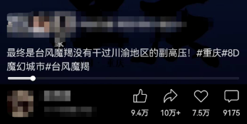 微信图片_20240911143613.png