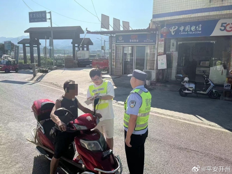 微信截图_20240918105100.png