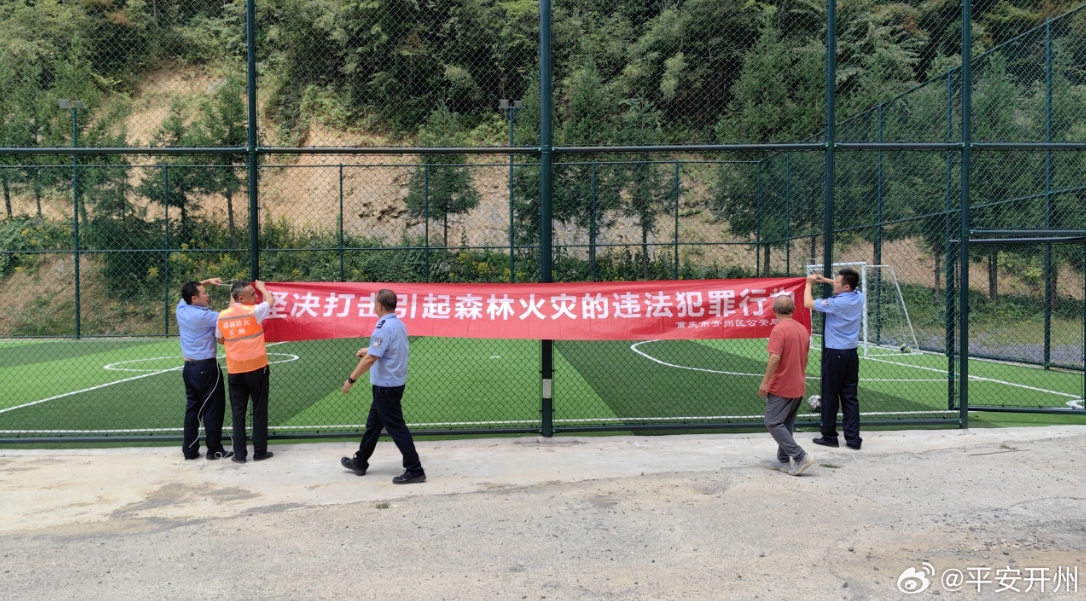 微信截图_20240918105026.png
