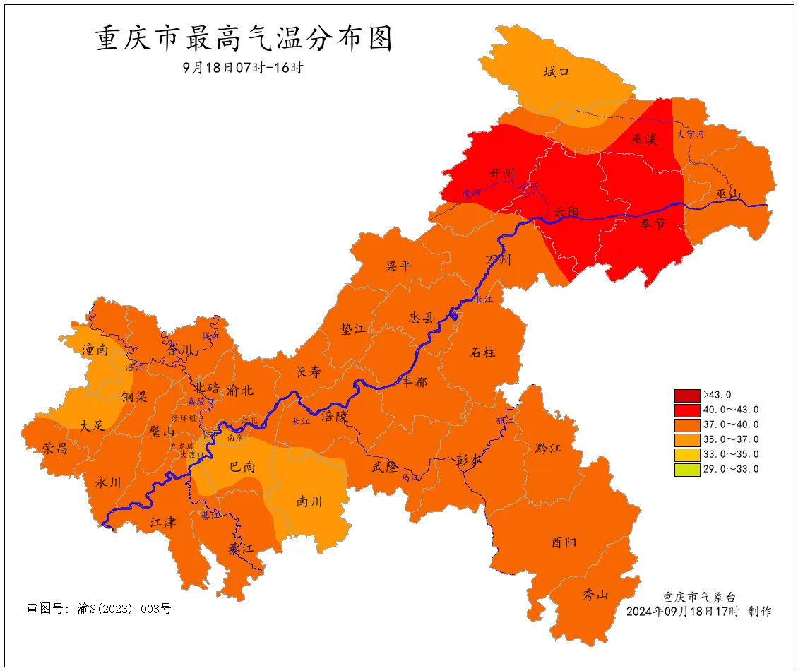20240918195232front2_0_93191_Fvd8Np90EbZul6-yEDx5y_Bq4lBs.png