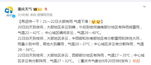 微信图片_20240920155414.png